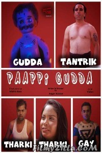 Paappi Gudda (2022) DreamsFilms Original