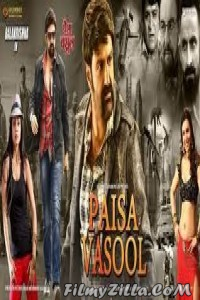 Paisa Vasool (2018) South Indian Hindi Dubbed Movie