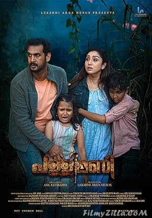 Pallimani (2023) South Indian Hindi Dubbed Movie