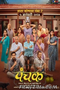 Panchak (2024) Marathi Movie