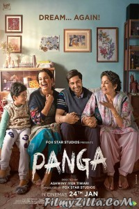 Panga (2020) Hindi Movie