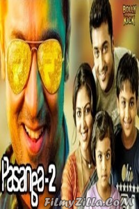 Pasanga 2 (2019) South Indian Hindi Dubbed Movie