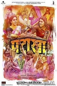 Pataakha (2018) Hindi Movie