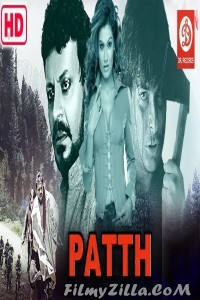 Patth (2020) South Indian Hindi Dubbed Movie