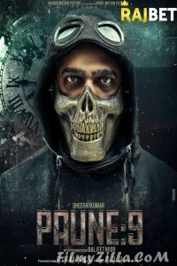 Paune 9 (2023) Punjabi Movie