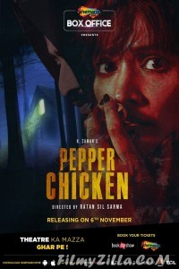 Pepper Chicken (2020) Hindi Movie