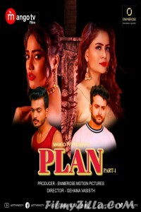 Plan (2023) MangoTV Original