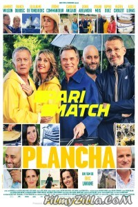 Plancha (2022) Hindi Dubbed