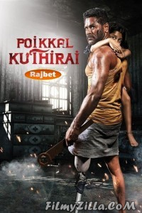 Poikkal Kuthirai (2022) South Indian Hindi Dubbed Movie