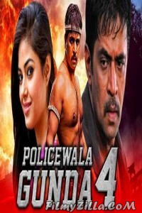 Policewala Gunda 4 (2020) South Indian Hindi Dubbed Movie