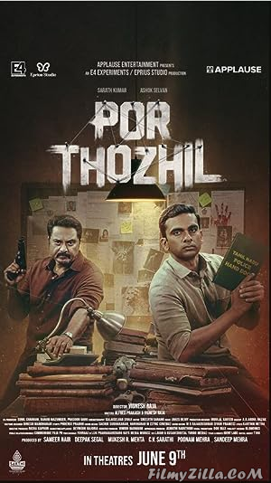 Por Thozhil (2023) South Indian Hindi Dubbed Movie