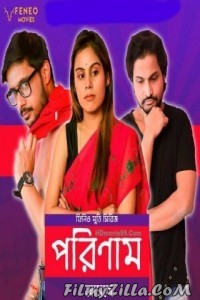 Porinam (2020) Feneo Bengali Webseries