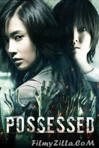 Possessed (2009) Hindi Dubbed