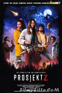 Project Z (2021) Hindi Dubbed