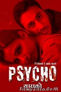 Psycho (2021) Season 2 KindiBox Original