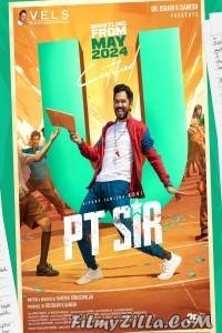 PT Sir (2024) South Indian Hindi Dubbed Movie