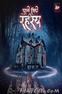 Puraani Havveli Ka Rahasya (2023) Web Series