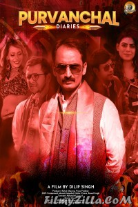 Purvanchal Diaries (2022) Hindi Movie