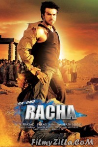 Racha (2012) South Indian Hindi Dubbed Movie