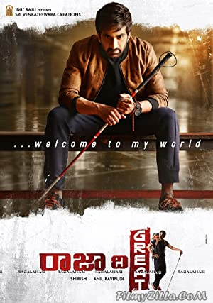 Raja the Great (2017) South Indian Hindi Dubbed Movie