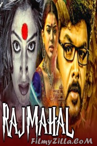 Rajmahal (2020) South Indian Hindi Dubbed Movie