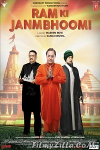 Ram Ki Janmabhoomi (2019) Hindi Movie