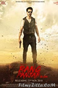 Rang Panjab (2018) Punjabi Movie