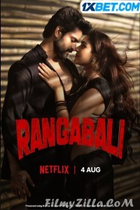 Rangabali (2023) South Indian Hindi Dubbed Movie