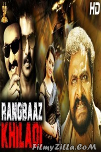 Rangbaaz Khiladi (2020) South Indian Hindi Dubbed Movie