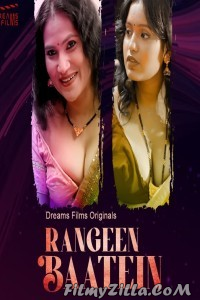 Rangeen Baatein (2023) DreamsFilms Original