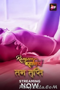 Rangeen Kahaniyan (2024) Season 3 Hindi Web Series