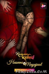 Rangeen Kahaniyan (2024) Season 5 Hindi Web Series