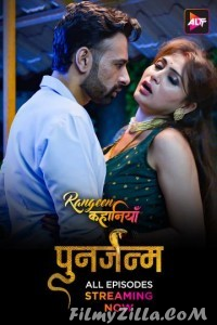 Rangeen Kahaniyan (2024) Season 8 Hindi Web Series