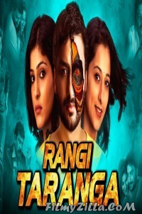 Rangi Taranga (2019) South Indian Hindi Dubbed Movie