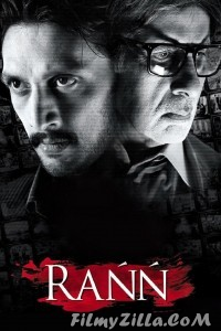 Rann (2010) Hindi Movie