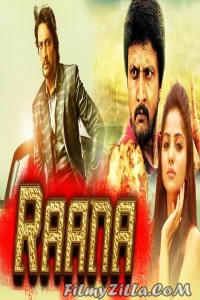 Ranna (2018) South Indian Hindi Dubbed Movie