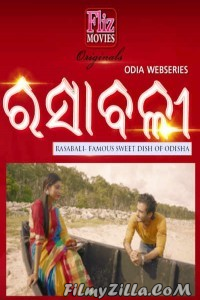 Rasabali (2020) Fliz Odia Webseries