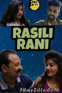 Rasili Rani (2020) FlixSKSMovies