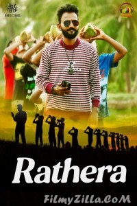 Rathera (2023) South Indian Hindi Dubbed Movie