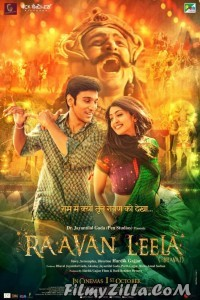 Ravan Leela (2021) Hindi Movie