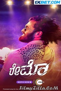 Raymo (2022) South Indian Hindi Dubbed Movie