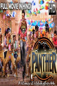 Real Panther (2018) South Indian Hindi Dubbed Movie