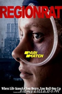 Regionrat (2019) Hindi Dubbed