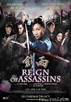 Reign of Assassins (2010) Hindi Dubbed