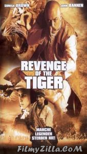 Revenge of the Tiger (2002) Hindi Dubbed