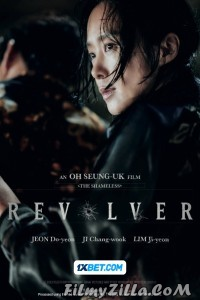 Revolver (2024) Hindi Dubbed