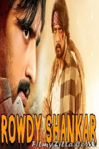 Rowdy Shankar (2019) South Indian Hindi Dubbed Movie