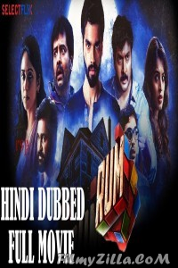 Rum (2018) South Indian Hindi Dubbed Movie