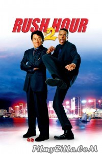 Rush Hour 2 (2001) Hindi Dubbed