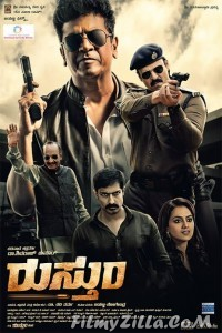 Rustum (2020) South Indian Hindi Dubbed Movie